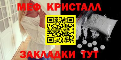 соль курить ск Кунгур