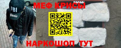 дурь Кулебаки